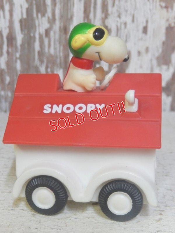 画像3: ct-160601-18 Snoopy / AVIVA 70's Flying Ace Doghouse (S)