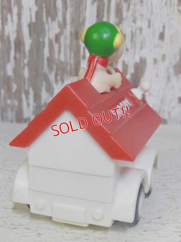 画像4: ct-160601-18 Snoopy / AVIVA 70's Flying Ace Doghouse (S)