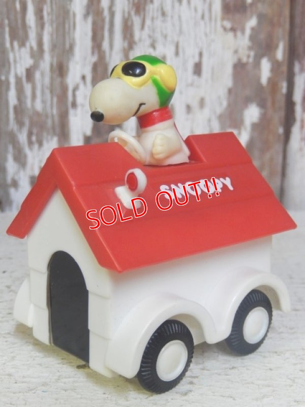 画像1: ct-160601-18 Snoopy / AVIVA 70's Flying Ace Doghouse (S)