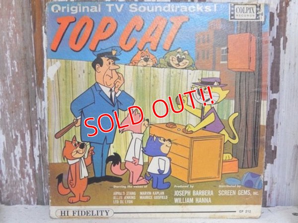 画像1: ct-160601-24 Top Cat / 70's Record