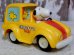 画像1: ct-160601-17 Snoopy / AVIVA 70's Snoopy's Taxi (1)