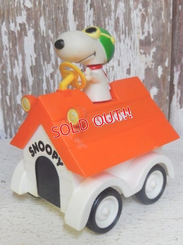 画像1: ct-160601-19 Snoopy / AVIVA 70's Flying Ace Doghouse