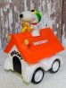 画像1: ct-160601-19 Snoopy / AVIVA 70's Flying Ace Doghouse (1)