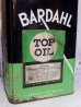 画像4: dp-160601-10 BARDAHL / Vintage Motor Oil Can
