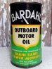 画像1: dp-160601-12 BARDAHL / Vintage Motor Oil Can (1)