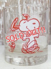 gs-160603-04 Snoopy / 70's Glass "This has been a good day!"