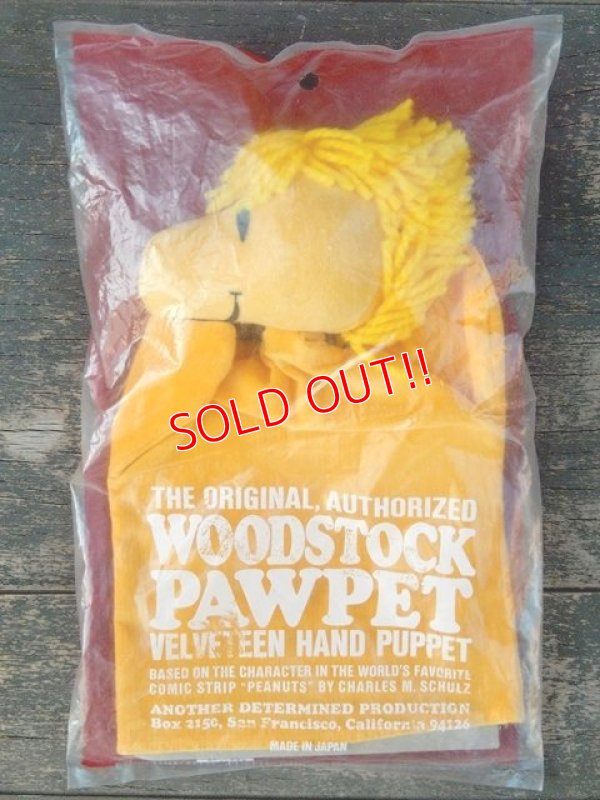 画像1: ct-160603-19 Woodstock / 70's Hand Puppet