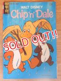 ct-160608-05 Chip 'n' Dale / 60's Comic