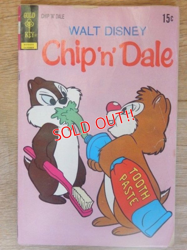 画像1: ct-160608-04 Chip 'n' Dale / 70's Comic