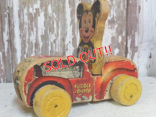 画像3: ct-160603-26 Mickey Mouse / Fisher-Price Toys 1953 Puddle Jumper