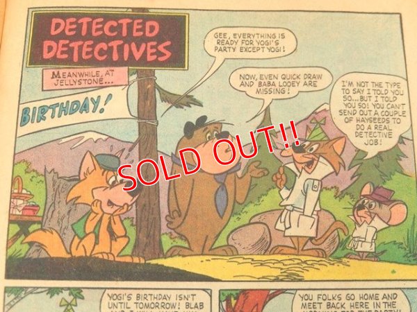 画像5: ct-160608-09 Yogi Bear / DELL 60's Comic