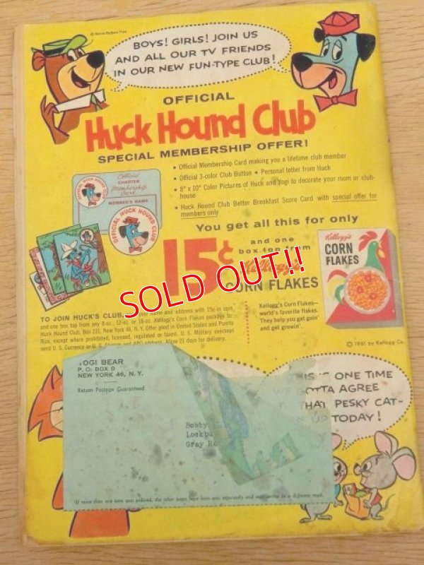 画像7: ct-160608-09 Yogi Bear / DELL 60's Comic