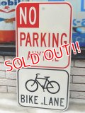 dp-160608-11 No Parking Bike Lane Road Sign