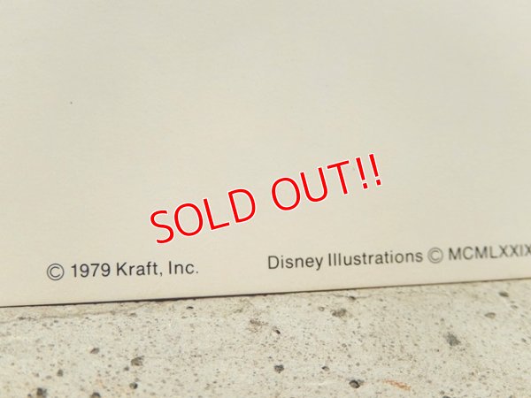 画像5: ct-160608-07 Lady and the Tramp / KRAFT 70's Family Reunion Poster