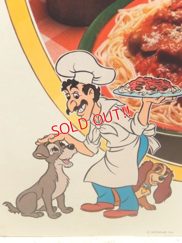 画像8: ct-160608-07 Lady and the Tramp / KRAFT 70's Family Reunion Poster