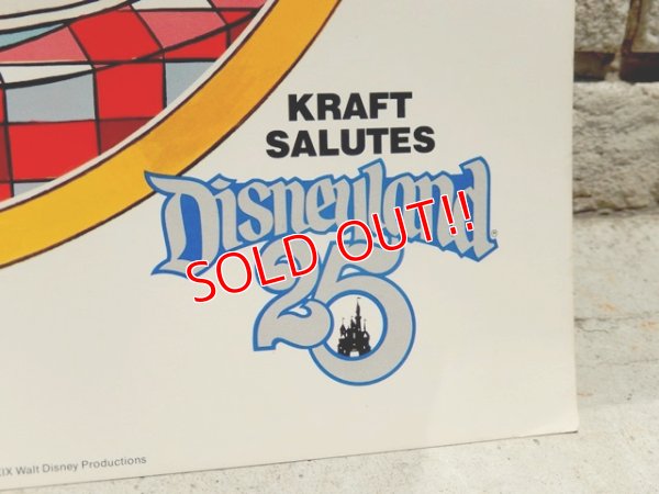 画像4: ct-160608-07 Lady and the Tramp / KRAFT 70's Family Reunion Poster