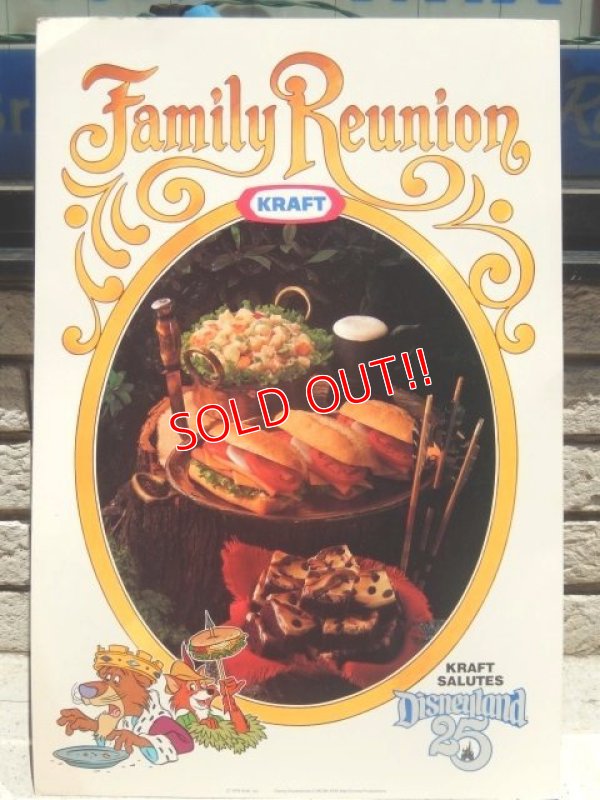 画像6: ct-160608-07 Robin Hood / KRAFT 70's Family Reunion Poster