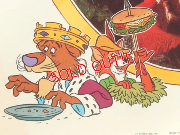 画像8: ct-160608-07 Robin Hood / KRAFT 70's Family Reunion Poster