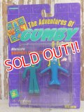 ct-160615-11 Gumby / 90's Figure