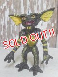 ct-160615-08 GREMLiNS / LJN 80's Stripe Figure