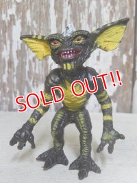 ct-160615-08 GREMLiNS / LJN 80's Stripe Figure