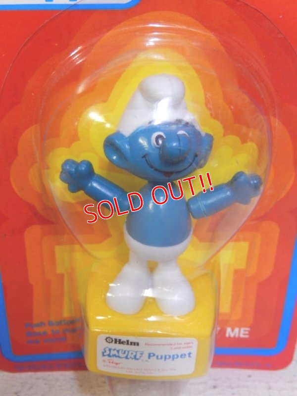 画像2: ct-160615-03 Smurf / Helm 80's Push Puppet