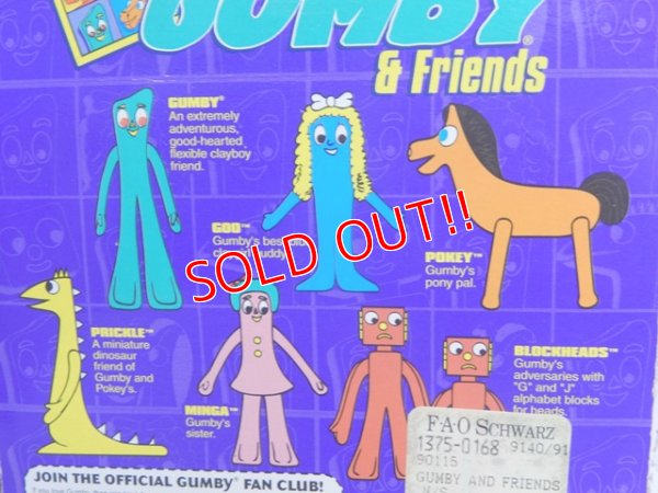 画像6: ct-160615-11 Gumby / 90's Figure