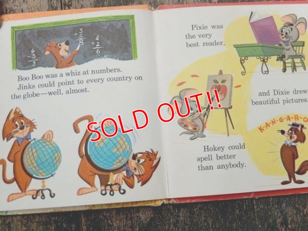 画像3: bk-160615-05 Yogi Bear / Whitman 60's Picture Book