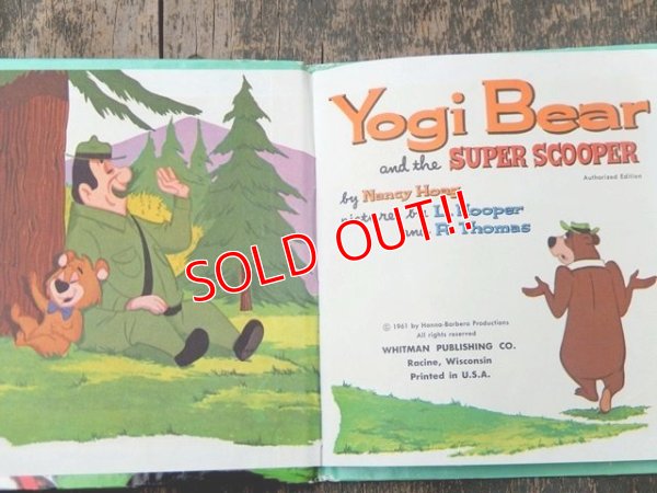 画像2: bk-160615-04 Yogi Bear / Whitman 60's Picture Book