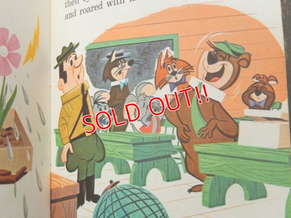 画像6: bk-160615-05 Yogi Bear / Whitman 60's Picture Book