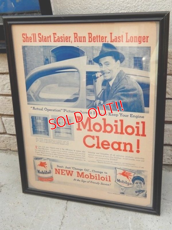 画像1: dp-160615-01 Mobiloil / 40's AD