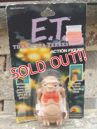 ct-150407-19 E.T. / LJN 80's Action Figure