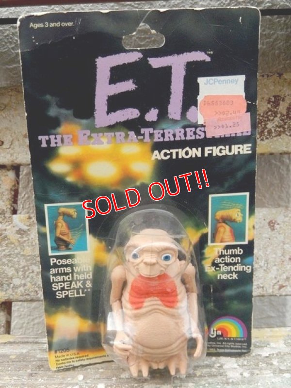 画像1: ct-150407-19 E.T. / LJN 80's Action Figure