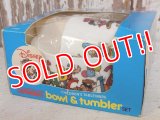 ct-160615-06 Walt Disney's / Eagle 80's Plastic Bowl Tumbler Set