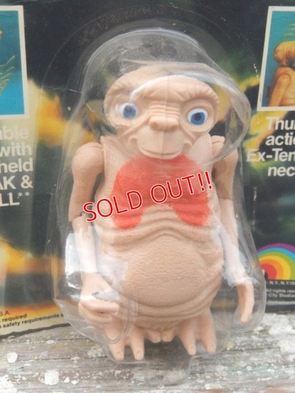 画像2: ct-150407-19 E.T. / LJN 80's Action Figure