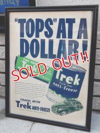 ad-160615-01 Trek Anti-Freeze / 50's AD