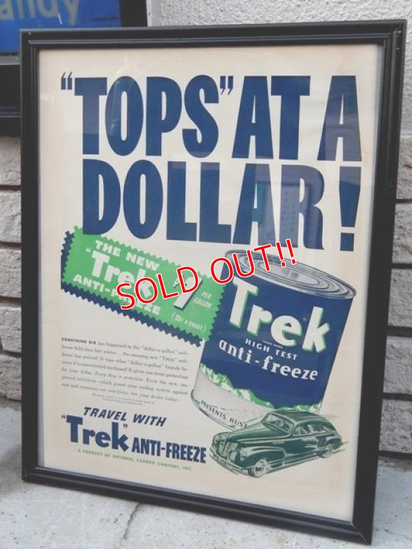 画像1: ad-160615-01 Trek Anti-Freeze / 50's AD