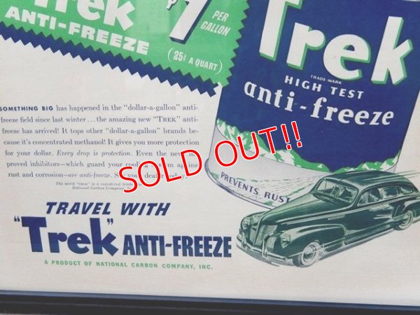 画像3: ad-160615-01 Trek Anti-Freeze / 50's AD
