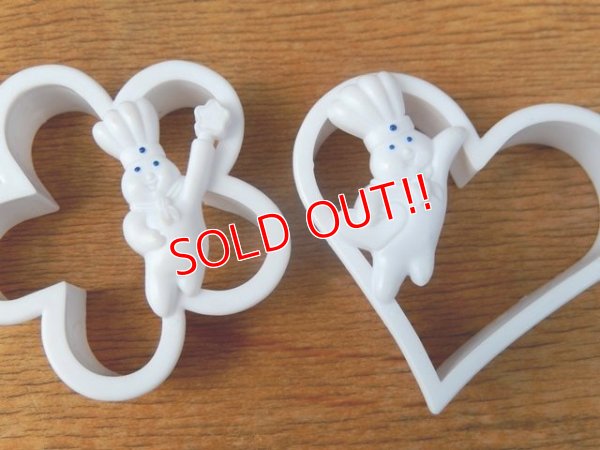 画像3: ct-160701-01 Pillsbury / Poppin Fresh 90's Plastic Cookie Cutter set