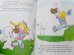 画像4: bk-160608-13 Casper / 90's Little Golden Book