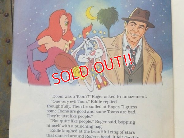 画像11: bk-160615-21 Roger Rabbit / 80's Picture Book