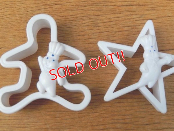 画像2: ct-160701-01 Pillsbury / Poppin Fresh 90's Plastic Cookie Cutter set