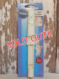 ct-160701-03 Pillsbury / Poppin Fresh 90's Apple Corer
