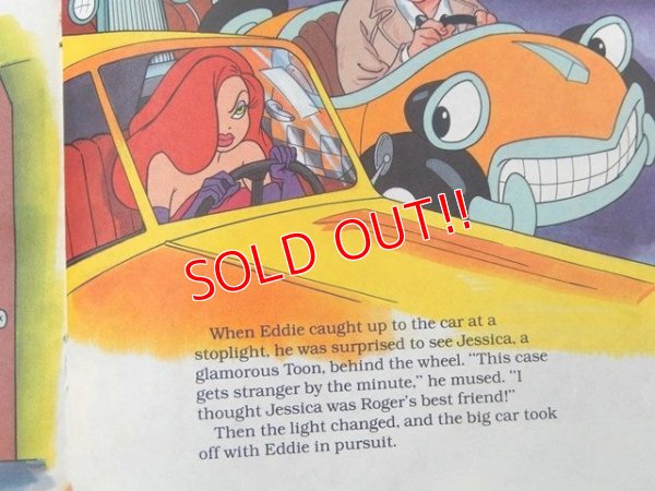 画像6: bk-160615-21 Roger Rabbit / 80's Picture Book