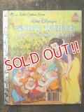 bk-160608-10 Snow White / 80's Little Golden Book