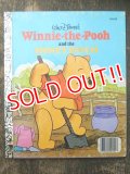 bk-160615-21 Winnie the Pooh and the Honey Patch / 80's Little Golden Book