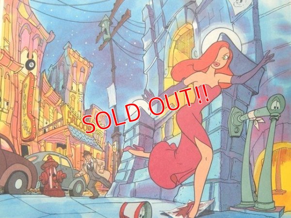 画像7: bk-160615-21 Roger Rabbit / 80's Picture Book