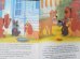 画像2: bk-160608-11 Lady and the Tramp / 90's Little Golden Book (2)