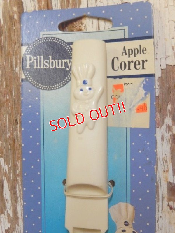 画像2: ct-160701-03 Pillsbury / Poppin Fresh 90's Apple Corer