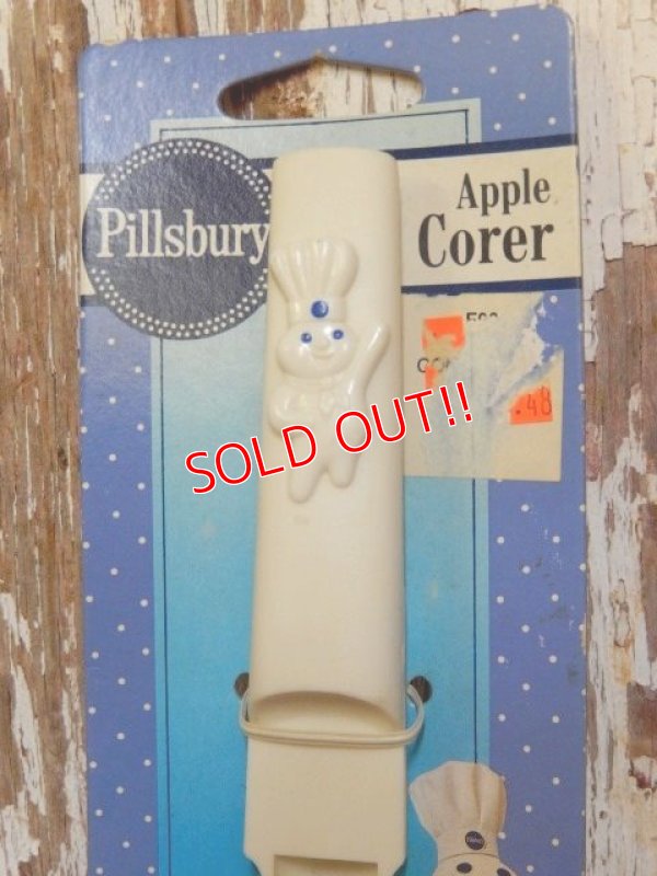 画像2: ct-160701-03 Pillsbury / Poppin Fresh 90's Apple Corer